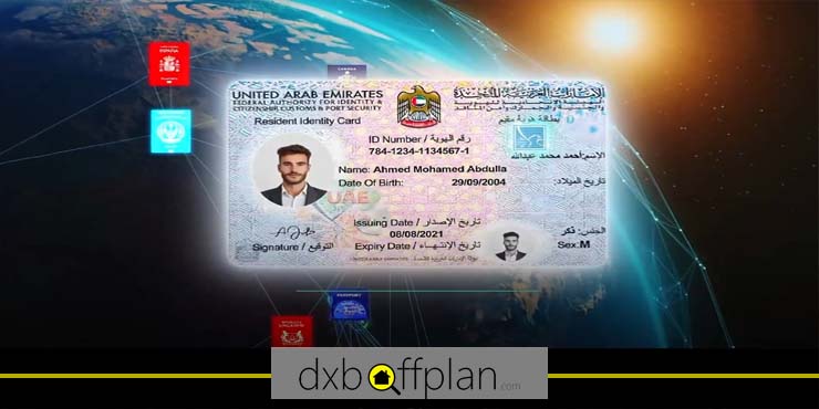 Blue Residency in uae