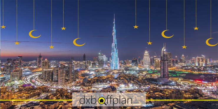 مدت‌ زمان روزه‌ داری در امارات در رمضان 2025