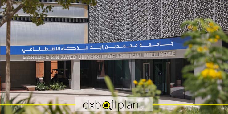 دانشگاه محمد بن زاید