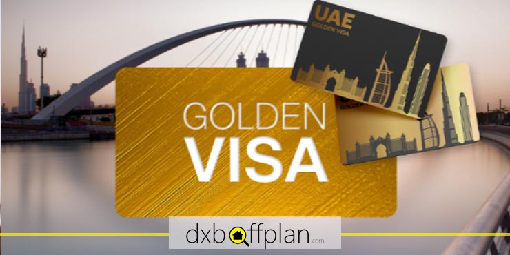 الاقامة الذهبية في الإمارات