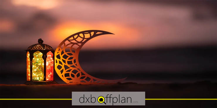 ساعات کاری در طول رمضان