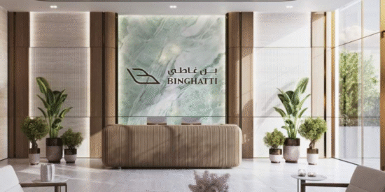 Twilight Apartments in Al Jaddaf, Dubai
