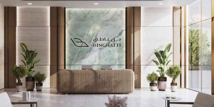 Twilight Apartments in Al Jaddaf, Dubai