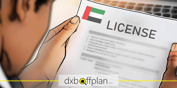 مجوزهای لازم برای راه اندازی کسب و کار در دبی