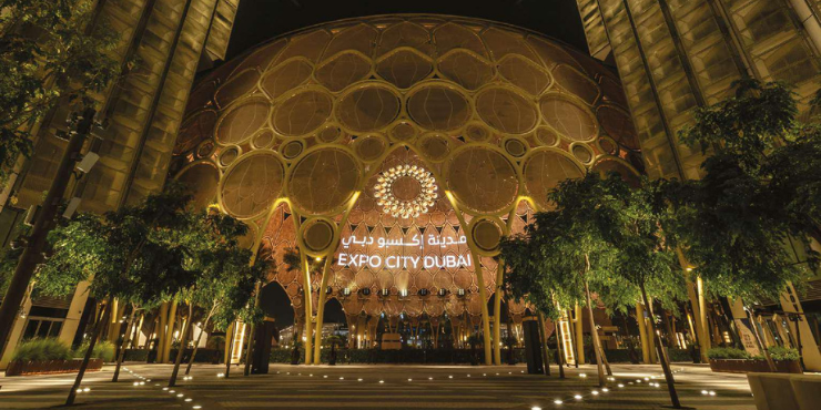 Al Waha Residences 2 at Expo City Dubai