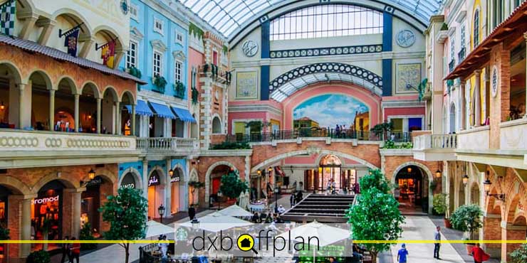 مرکز خرید مرکاتو