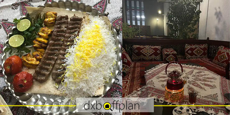 رستوران البرز