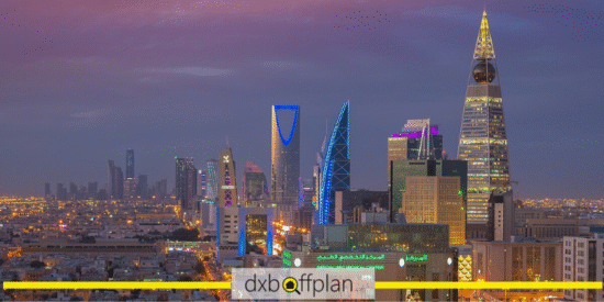 شقق للبيع في الرياض