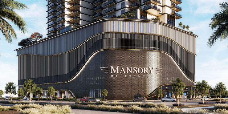 Mansory Branded Residences at Meydan Horizon, Dubai