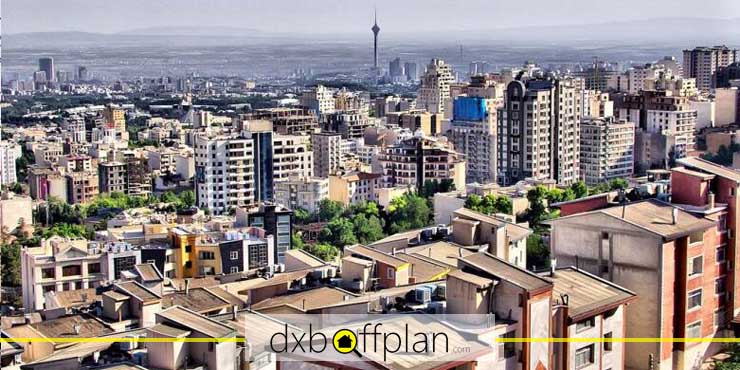 مزایای سرمایه ‌گذاری در بازار املاک ایران