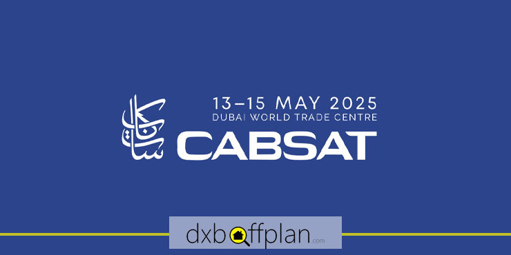 نمایشگاه رسانه، تولید محتوا و پخش دیجیتال دبی