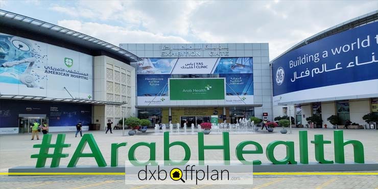 نمایشگاه تجهیزات پزشکی و سلامت دبی