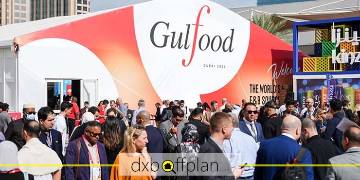 نمایشگاه صنایع غذایی گلفود دبی