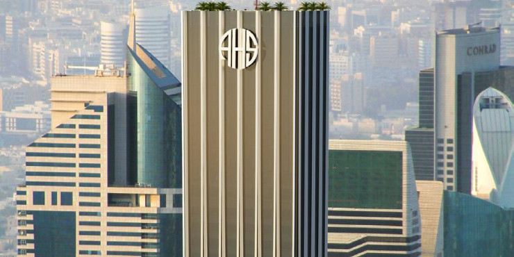 AHS Tower at DIFC, Dubai