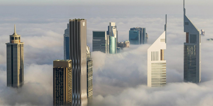 AHS Tower at DIFC, Dubai