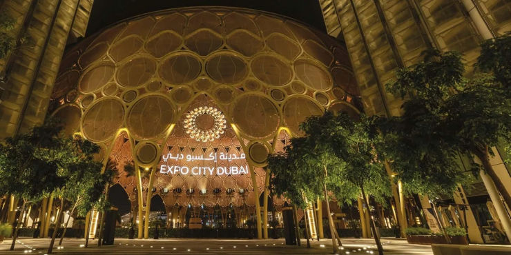 Al Wasl North at Expo City Dubai
