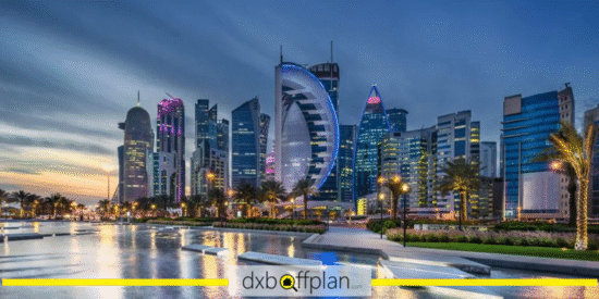 خرید آپارتمان در دوحه
