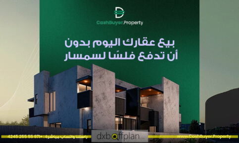 https://www.cashbuyer.property/