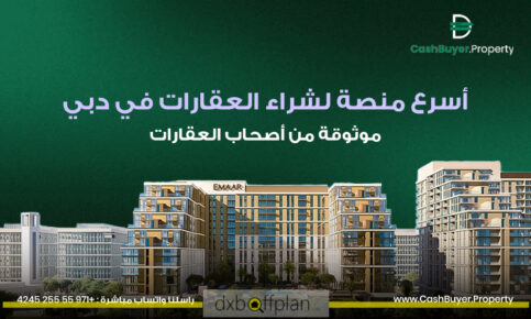https://www.cashbuyer.property/