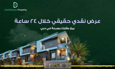 https://www.cashbuyer.property/