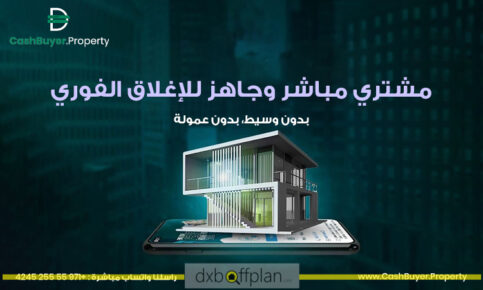 https://www.cashbuyer.property/
