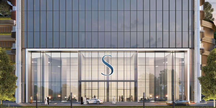 The S Tower by Sobha at Sobha Hartland 2, Dubai