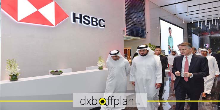 بانک HSBC خاورمیانه