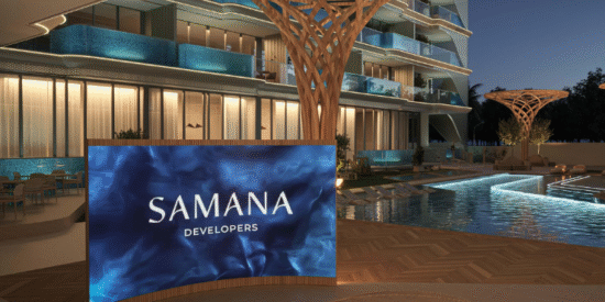 Imperial Garden Apartments, Arjan, Dubai