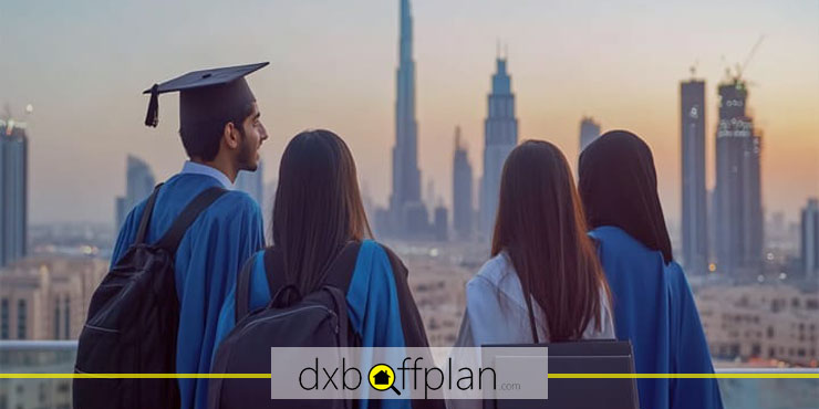 معیارهای انتخاب بهترین دانشگاه در امارات