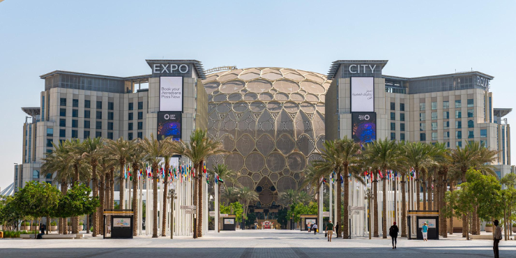 Terra Gardens at Expo Living, Dubai