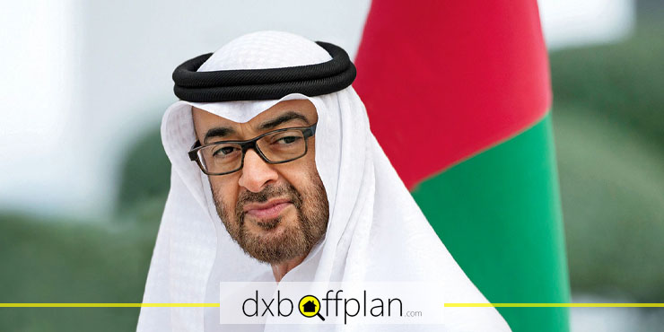 هم‌ راستا با سال جامعه