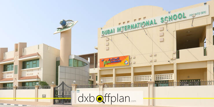 مدارس بین ‌المللی دبی