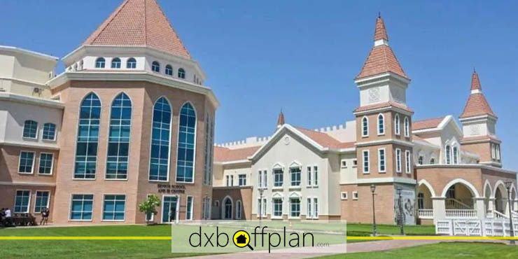 مدرسه رِپتون دبی