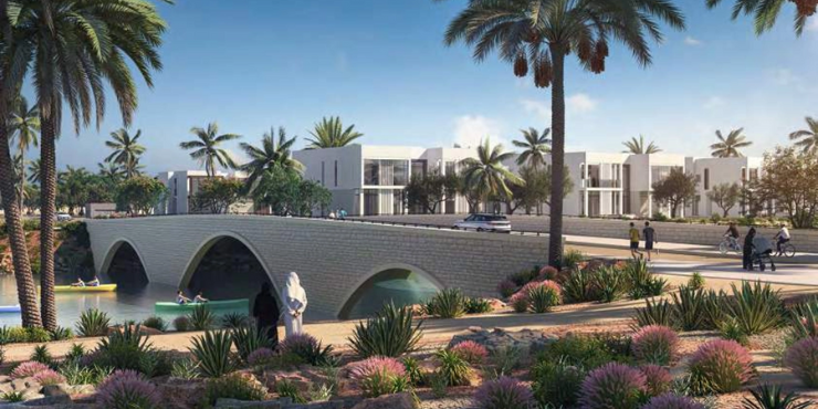 Ain Al Maha at Jubail Island, Abu Dhabi