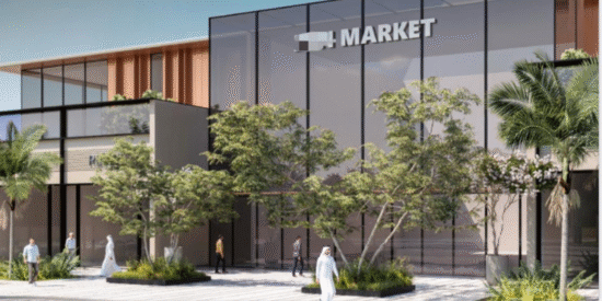 Mall for Sale in Sharjah