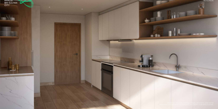 Phase One at Khalid Bin Sultan City, Sharjah