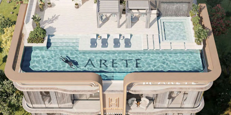 Urban Horizon at Arjan, Dubai