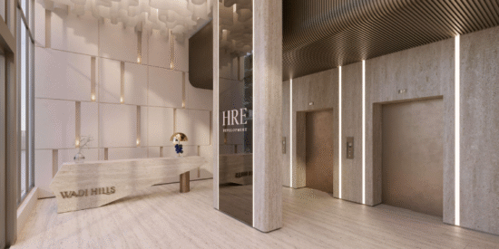 Wadi Hills at Dubai Land Residence Complex