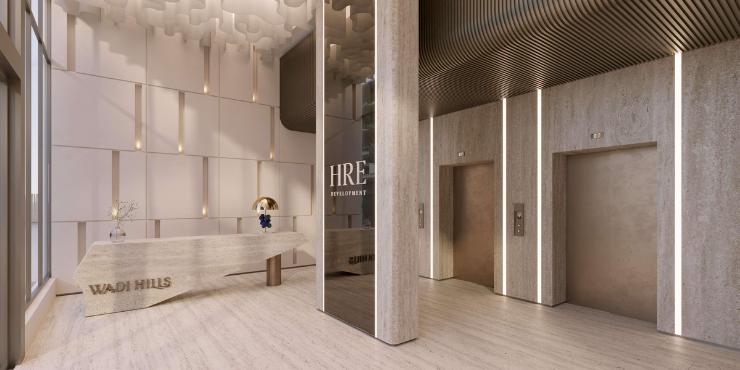 Wadi Hills at Dubai Land Residence Complex