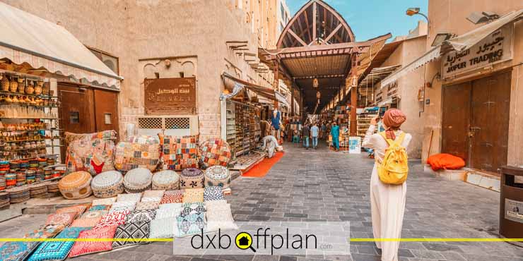 مزایا و معایب زندگی در دیره دبی