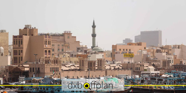 همه چیز در مورد منطقه دیره دبی