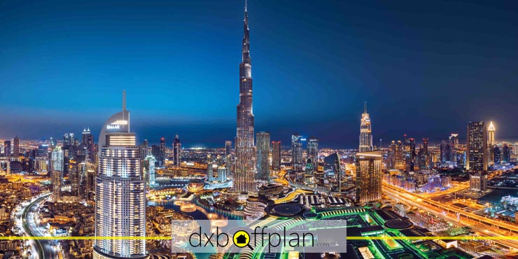 داون تاون دبی