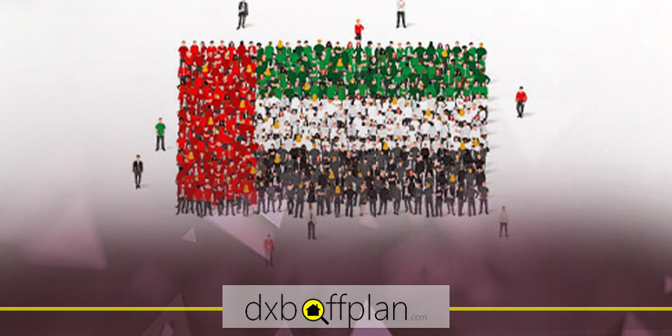 dubais rapid population growth