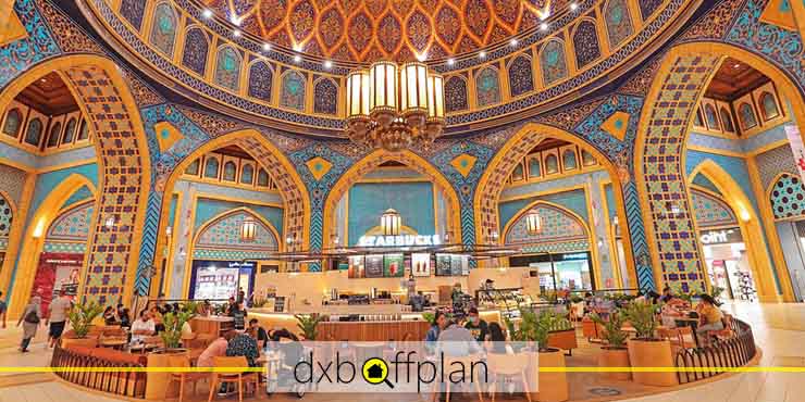 مرکز خرید ابن بطوطه