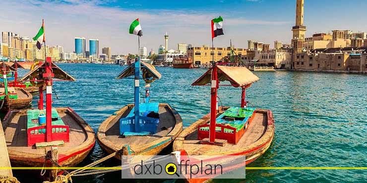 سبک زندگی و امکانات رفاهی در دیره