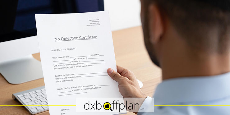 دریافت گواهی عدم اعتراض