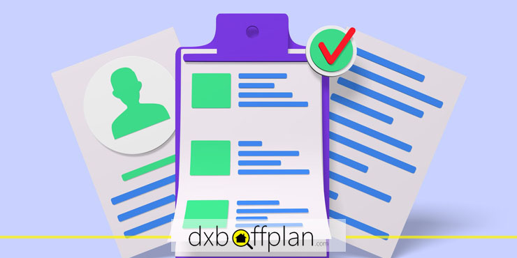 درخواست تایید اولیه مدارک