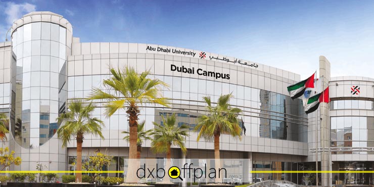 بهترین دانشگاه های امارات برای تحصیل در رشته مدیریت