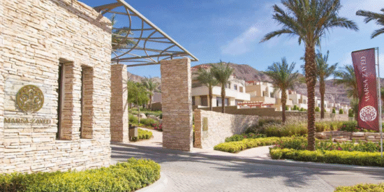 منازل قرية الراحة في مرسى زايد، العقبة