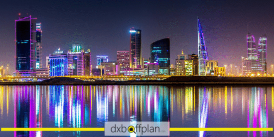 Apartment for Sale in Manama